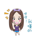 Belle~（個別スタンプ：16）