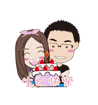 Belle~（個別スタンプ：18）