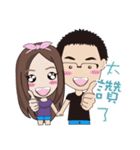 Belle~（個別スタンプ：19）