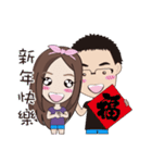 Belle~（個別スタンプ：21）