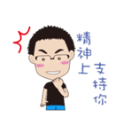 Belle~（個別スタンプ：22）