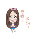 Belle~（個別スタンプ：23）