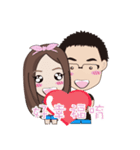 Belle~（個別スタンプ：24）