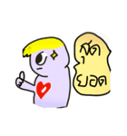 Sticker Stick（個別スタンプ：1）