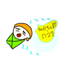 Sticker Stick（個別スタンプ：2）