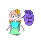 Sticker Stick（個別スタンプ：3）
