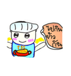 Sticker Stick（個別スタンプ：4）