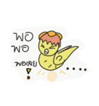 Sticker Stick（個別スタンプ：5）