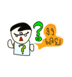 Sticker Stick（個別スタンプ：8）