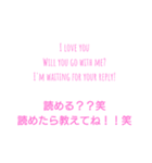 kaeya（個別スタンプ：3）