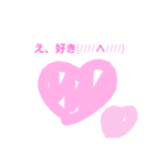 kaeya（個別スタンプ：4）