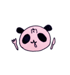 いつでもゆるパンダ（個別スタンプ：4）