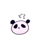 いつでもゆるパンダ（個別スタンプ：16）
