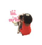 Ela Kampeng（個別スタンプ：7）