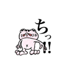 自由なカエルさん（個別スタンプ：24）