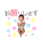 たっくんちゃん（個別スタンプ：4）