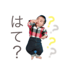 たっくんちゃん（個別スタンプ：8）