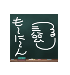 つるさんのボヤキ（日常編）（個別スタンプ：1）
