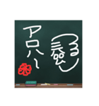 つるさんのボヤキ（日常編）（個別スタンプ：2）