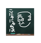 つるさんのボヤキ（日常編）（個別スタンプ：3）