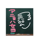 つるさんのボヤキ（日常編）（個別スタンプ：5）