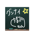 つるさんのボヤキ（日常編）（個別スタンプ：6）