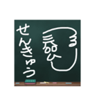 つるさんのボヤキ（日常編）（個別スタンプ：7）