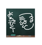 つるさんのボヤキ（日常編）（個別スタンプ：8）