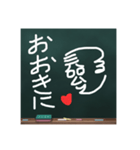 つるさんのボヤキ（日常編）（個別スタンプ：9）