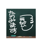 つるさんのボヤキ（日常編）（個別スタンプ：10）