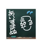 つるさんのボヤキ（日常編）（個別スタンプ：11）
