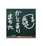 つるさんのボヤキ（日常編）（個別スタンプ：16）