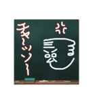 つるさんのボヤキ（日常編）（個別スタンプ：18）