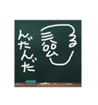 つるさんのボヤキ（日常編）（個別スタンプ：20）