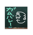 つるさんのボヤキ（日常編）（個別スタンプ：21）