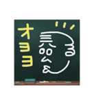 つるさんのボヤキ（日常編）（個別スタンプ：25）