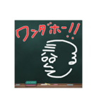 つるさんのボヤキ（日常編）（個別スタンプ：27）