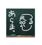つるさんのボヤキ（日常編）（個別スタンプ：28）