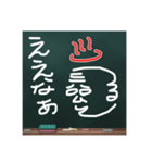 つるさんのボヤキ（日常編）（個別スタンプ：30）