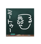 つるさんのボヤキ（日常編）（個別スタンプ：31）