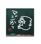 つるさんのボヤキ（日常編）（個別スタンプ：32）