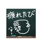 つるさんのボヤキ（日常編）（個別スタンプ：34）