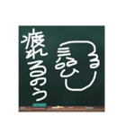 つるさんのボヤキ（日常編）（個別スタンプ：35）