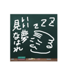 つるさんのボヤキ（日常編）（個別スタンプ：36）