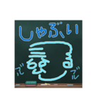 つるさんのボヤキ（日常編）（個別スタンプ：38）