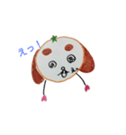 オレンジドック（個別スタンプ：1）