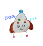オレンジドック（個別スタンプ：3）