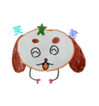 オレンジドック（個別スタンプ：5）