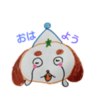 オレンジドック（個別スタンプ：6）