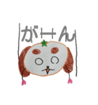 オレンジドック（個別スタンプ：11）